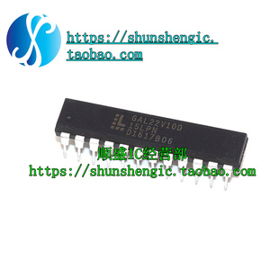 GAL22V10D-15LP -25LPN DIP24脚 全新可编程逻辑芯片 可代烧录