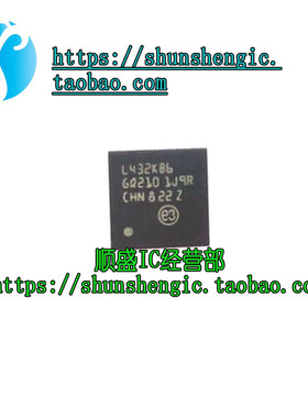 STM32L432KBU6TR UFQFPN-32 32位微控制器 Cortex-M4 80MHz/128KB