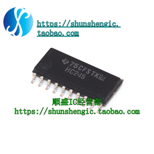 逻辑芯片SN74HC245NSR全新贴片