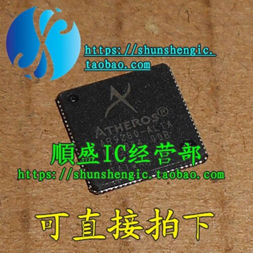 全新 AR9280-AL1A QFN 液晶屏芯片 贴片IC 正品