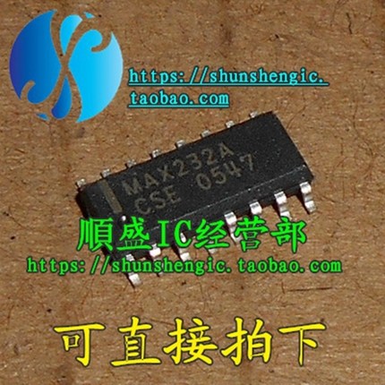 MAX232A MAX232ACSE MAX232AESE SOP16 进口芯片 贴片IC 全新进口