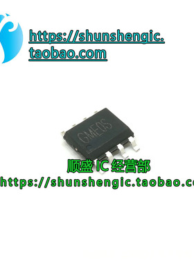 全新原装 RY8336 丝印GME1C GMBAB 贴片ESOP8 同步降压稳压器芯片