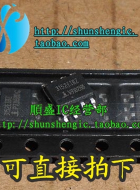 3152EIBZ ISL3152EIBZ SOP8脚 接口芯片 贴片IC 全新原装