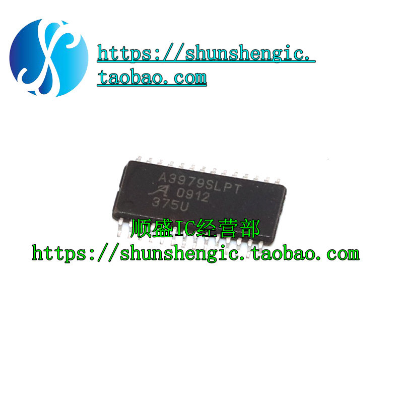 A3979SLPTTSSOP28全新贴片芯片