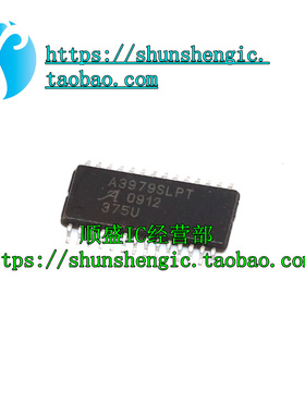 可直拍 A3979 A3979SLP A3979SLPT TSSOP28脚 全新电机驱动芯片