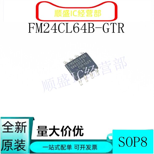 全新NCP81071ADR2G NCP81071B NCP81071C NCP81071BZR2G门驱动器