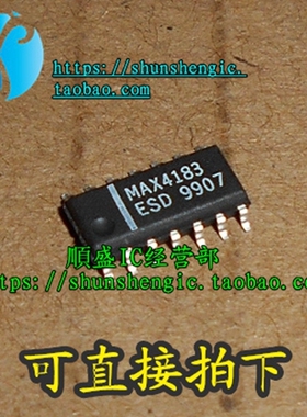 全新MAX4183ESD MAX4183CSD MAX13089EESD SOP14脚 全新芯片
