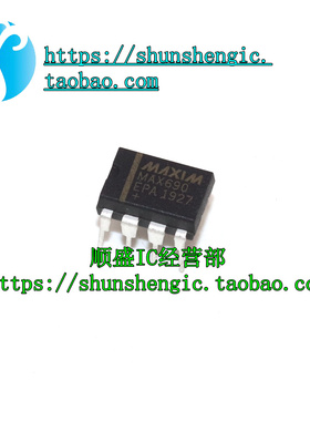 MAX690 MAX690CPA MAX690EPA DIP8脚 全新监控电路芯片 直插IC