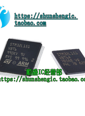 STM32L151VBT6 STM32L151VBT6A LQFP-100 Cortex-M3 32MHz/128KB