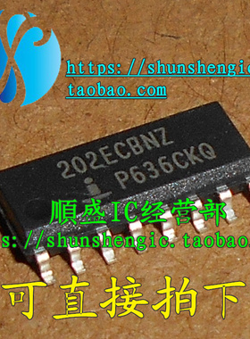 可直拍HIN202ECBNZ 202ECBNZ SOP16脚 全新RS-232驱动芯片 贴片