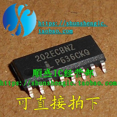 可直拍HIN202ECBNZ 202ECBNZ SOP16脚 全新RS-232驱动芯片 贴片