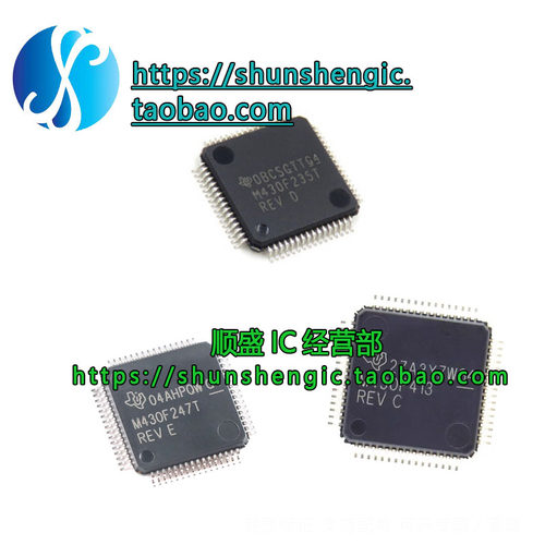 M430F249T249TPMR贴片LQFP