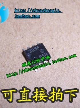 全新HA17393 HA17358 17903 17558 AF AFPEL 358 393 903 904 558