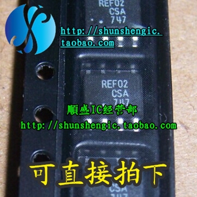 REF02SOP8电压基准芯片贴片