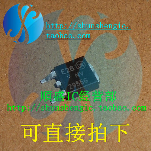 全新 NV2955G NTD2955G NT2955G TO252 场效应管 贴片三极管