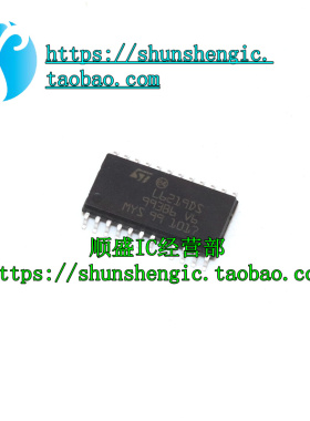 L6219DS L6219R L6219 SOP24脚 电机驱动芯片 贴片IC 全新进口