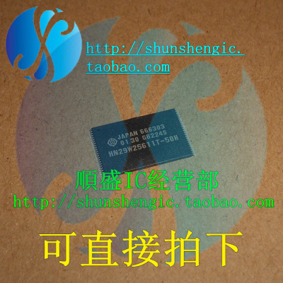 HN29W25611T内存M29W160ET-70N6