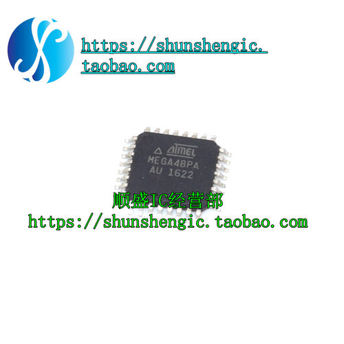 ATMEGA48PA-AU微控制器芯片