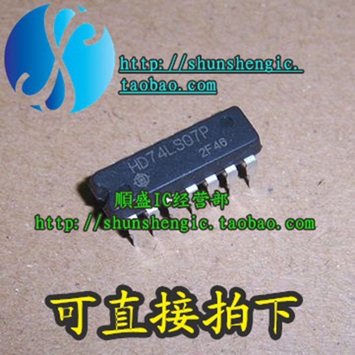 SN74LS07N HD74LS07P 74HC07AP DIP14脚 全新进口逻辑芯片 直插IC