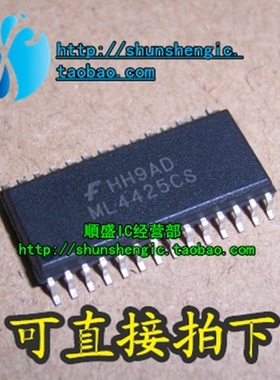 ML4425IS ML4425CS SOP28脚 全新开关变换器芯片 贴片IC 正品