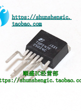 全新 TOP247F TOP247FN TO263-6脚 液晶电源管理芯片 直插三极管