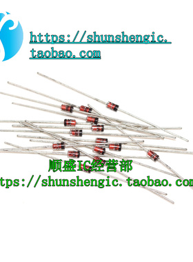 1N4740A IN4740A 1W 10V 直插玻璃稳压二极管 順盛 50只/份