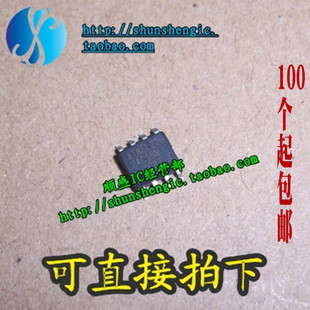 AT24C16 AT24C16N AT24C16AN SOP8 全新储存器芯片 可代烧录 进口
