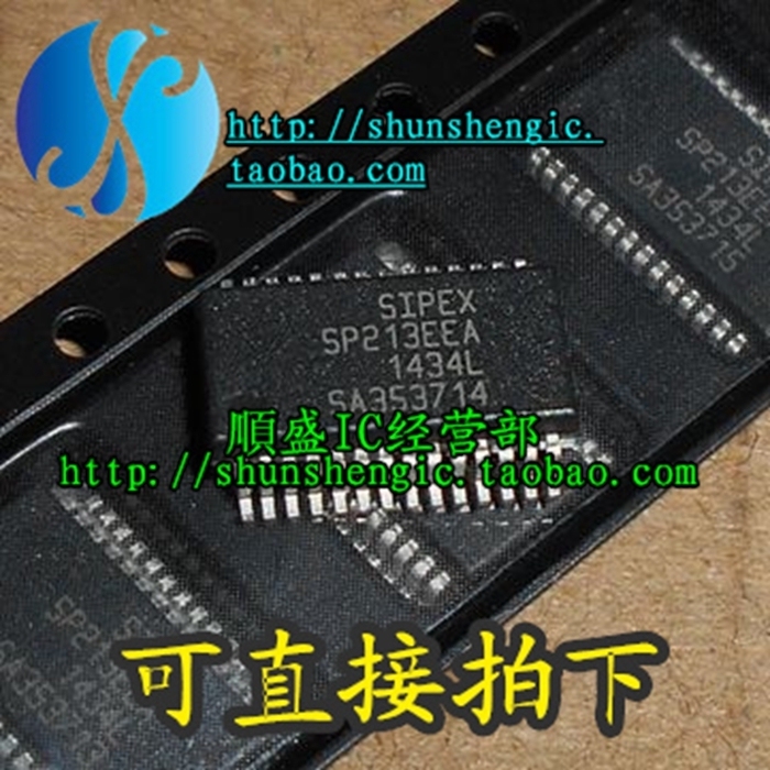 SP213EEA全新驱动器芯片贴片