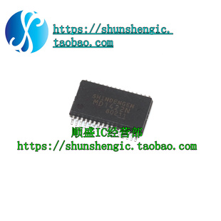 MD1422N MD1422 SSOP-32脚 全新液晶芯片 转换器 贴片IC