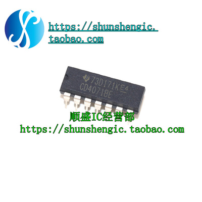 CD4071BE 原装进口全新逻辑芯片/二进制计数 IC 直插DIP-14