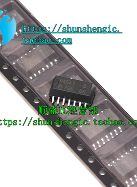R4543 R4543B RTC4543 SOP14脚 光电耦合器 贴片光耦  全新芯片