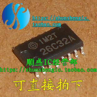 26C32A 收发芯片 HD26C32AFPEL 宽体5.2 贴片IC SOP16 全新可直拍