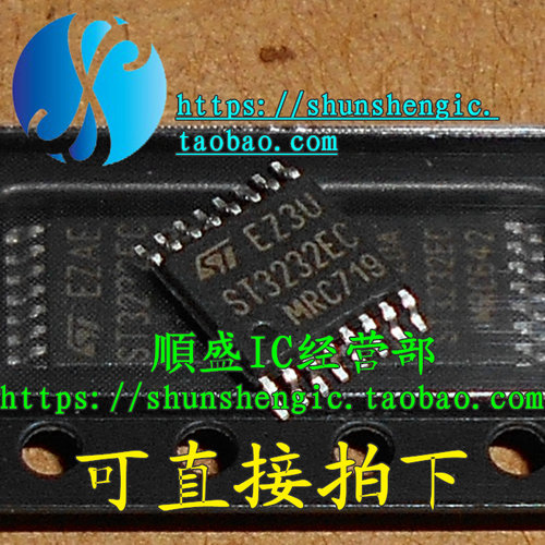 ST3232ECTR ST3232EC ST3232C TSSOP16脚 全新收发器芯片 贴片IC