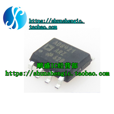 AD8421BRZ芯片盛库全新