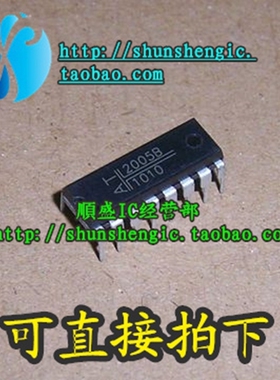 正品 AT2005B DIP16脚 全新电源管理芯片 直插IC
