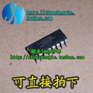 正品 AT2005B DIP16脚 全新电源管理芯片 直插IC