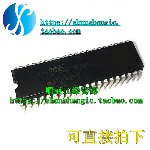 可编程芯片全新UPD82C55AC-2直插