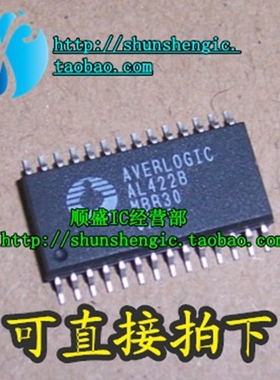 AL422B AL422B-PBF SOP28脚 全新频帧存储器芯片 贴片IC 顺盛