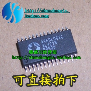AL422B AL422B-PBF SOP28脚 全新频帧存储器芯片 贴片IC 顺盛