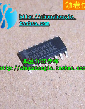 26LS33AC  AM26LS33ACDR  SOP16脚 全新收发器芯片 贴片IC 顺盛