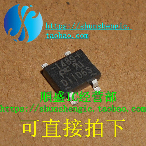 DI106SSOP4整流器整流桥