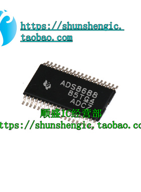 ADS8688IDBTR 全新原装进口正品500K 16Bit 8Ch TSSOP38 直拍