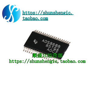 ADS8688IDBTR 全新原装进口正品500K 16Bit 8Ch TSSOP38 直拍