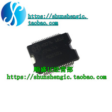 40076 40077 HSSOP36 40111 48023 48049 48048汽车电脑电源驱动