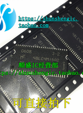 MT48LC4M16A2TG-75 MT48LC4M16A2P-75 4M32B2TG-7G 全新内存芯片