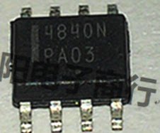 全新直拍 SI4840BDY 4840N SI4840B 4840B SOP8脚 场效应芯片