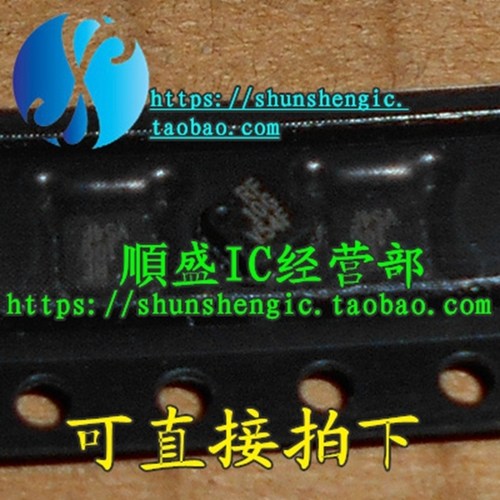 RF10G放大器芯片贴片IC