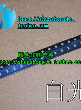 贴片LED 0603 0805 红黄蓝绿白色灯 高亮发光二极管灯珠 50个/份