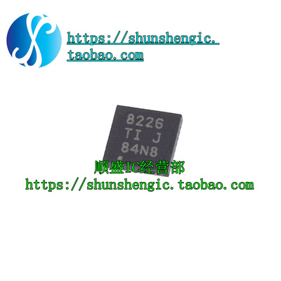 TPS28226DRBR TPS28226 全新进口电桥驱动器 封装QFN-8 丝印:8226