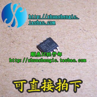 AT24C02BN-SH-T ATMLH 02B1 SOP8脚 全新进口储存器芯片 可代烧录